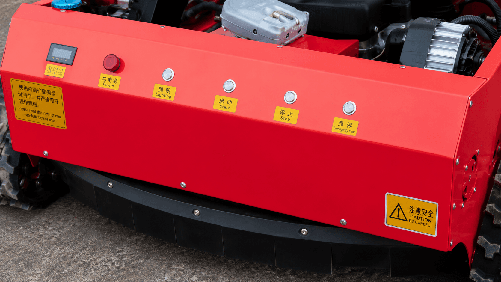 1000 Track Type Lawn Mower thumbnail 2